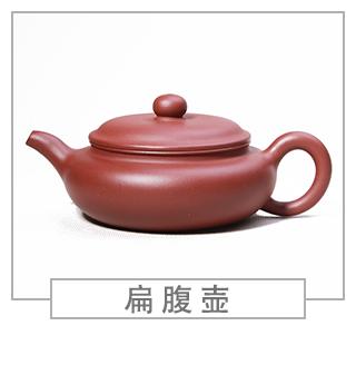 64種經(jīng)典壺型圖譜，紫砂壺的經(jīng)典壺型及名稱（上篇）