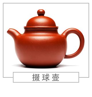 64種經(jīng)典壺型圖譜，紫砂壺的經(jīng)典壺型及名稱（上篇）