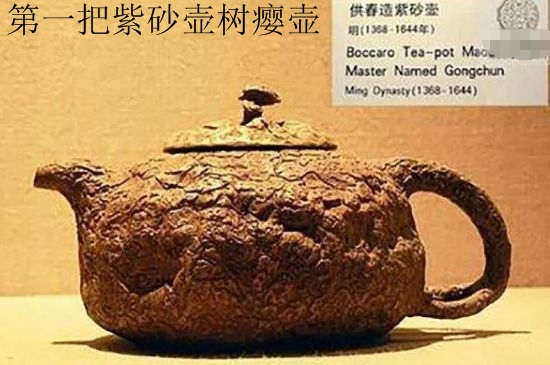 朱泥思亭壺適合泡什么茶，用來泡哪些茶最好？