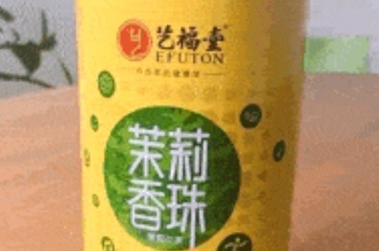 茉莉香珠跟龍珠有什么區(qū)別嗎，茉莉龍珠和茉莉香珠那個(gè)好？