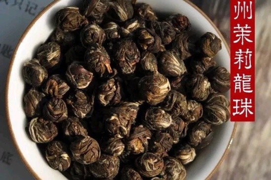 茉莉香珠跟龍珠有什么區(qū)別嗎，茉莉龍珠和茉莉香珠那個(gè)好？