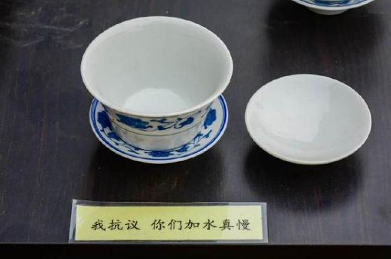 蓋碗茶的暗語，蓋碗茶八大暗語