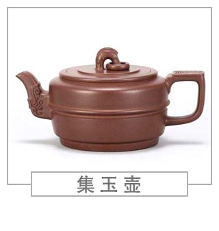 64種經(jīng)典壺型圖譜，紫砂壺的經(jīng)典壺型及名稱(chēng)（下篇）