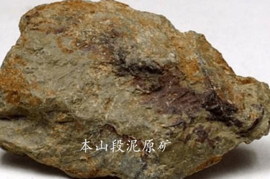 一把真正的本山綠泥壺最低多少錢(qián)，什么價(jià)格能買(mǎi)到本山綠泥紫砂壺？