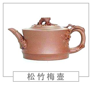 64種經(jīng)典壺型圖譜，紫砂壺的經(jīng)典壺型及名稱(chēng)（下篇）