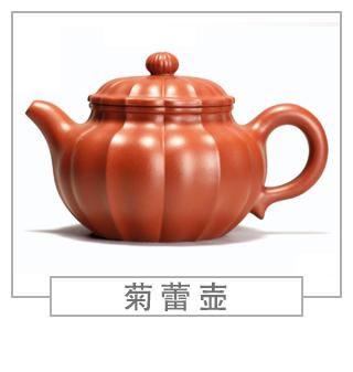 64種經(jīng)典壺型圖譜，紫砂壺的經(jīng)典壺型及名稱(chēng)（下篇）