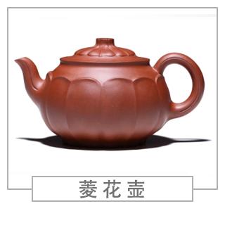 64種經(jīng)典壺型圖譜，紫砂壺的經(jīng)典壺型及名稱(chēng)（下篇）