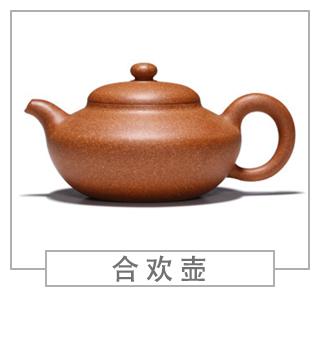 64種經(jīng)典壺型圖譜，紫砂壺的經(jīng)典壺型及名稱（上篇）