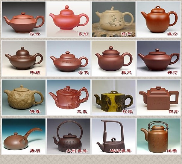 常見的紫砂壺48種壺型圖鑒，紫砂經(jīng)典壺型圖片及名稱