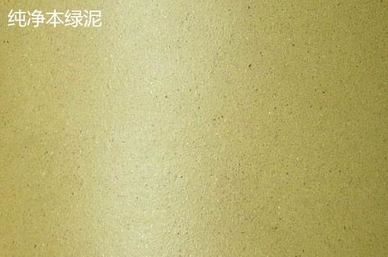 本山綠泥紫砂壺小黑點多嗎，真正本山綠泥會吐黑嗎？