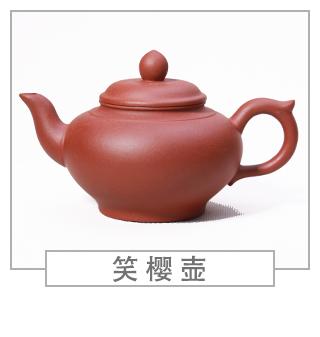 64種經(jīng)典壺型圖譜，紫砂壺的經(jīng)典壺型及名稱（上篇）