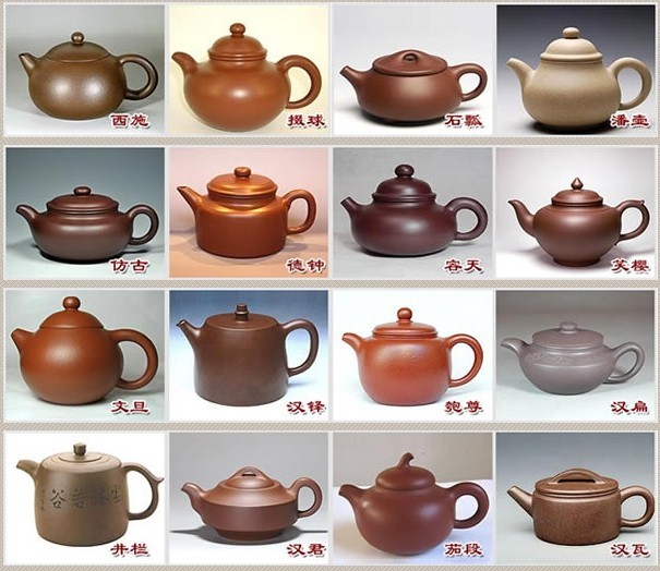 常見的紫砂壺48種壺型圖鑒，紫砂經(jīng)典壺型圖片及名稱