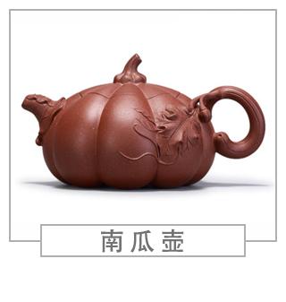 64種經(jīng)典壺型圖譜，紫砂壺的經(jīng)典壺型及名稱(chēng)（下篇）