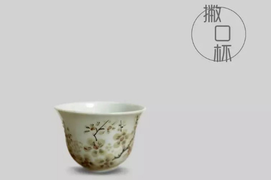 品茗杯的杯型介紹，品茗杯的器型類別分類大全圖