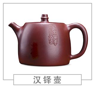 64種經(jīng)典壺型圖譜，紫砂壺的經(jīng)典壺型及名稱（上篇）