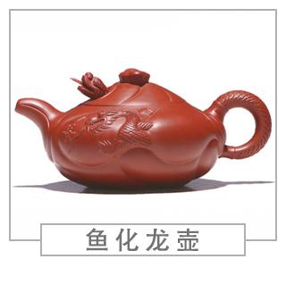 64種經(jīng)典壺型圖譜，紫砂壺的經(jīng)典壺型及名稱(chēng)（下篇）