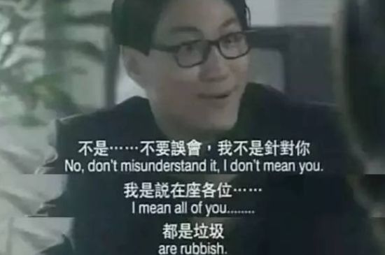 為什么喝巖茶看不起別的茶，喝巖茶的看不上所有茶類？