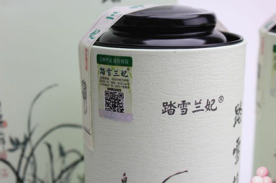 踏雪蘭妃是什么茶，踏雪蘭妃是哪里的茶葉?