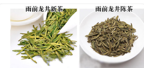 西湖龍井新茶和陳茶的區(qū)別，怎么區(qū)分龍井新茶和舊茶？