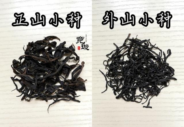 正山小種很細(xì)還很黑亮，正山小種越細(xì)越好嗎