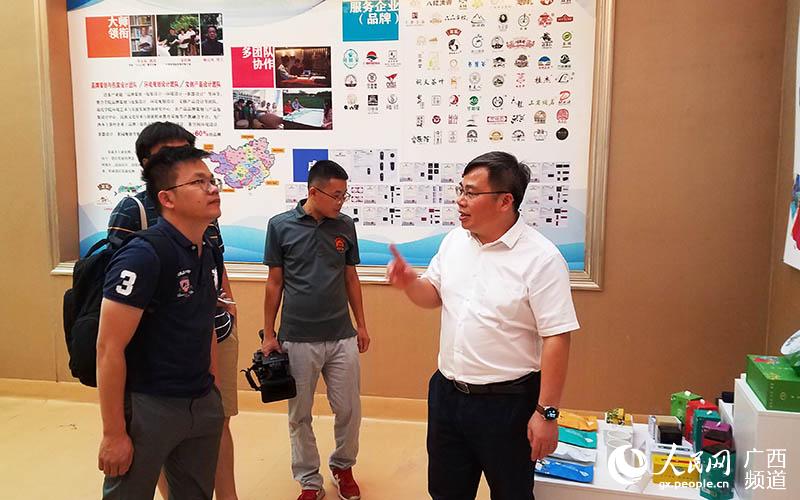 服務(wù)廣西<a href=http://m.sdkjzx.com/zixun/ target=_blank class=infotextkey>茶產(chǎn)業(yè)</a>發(fā)展 助力八桂鄉(xiāng)村振興