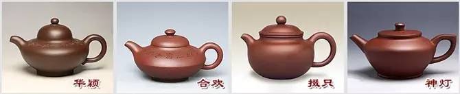 48種紫砂壺壺形大全，值得收藏！