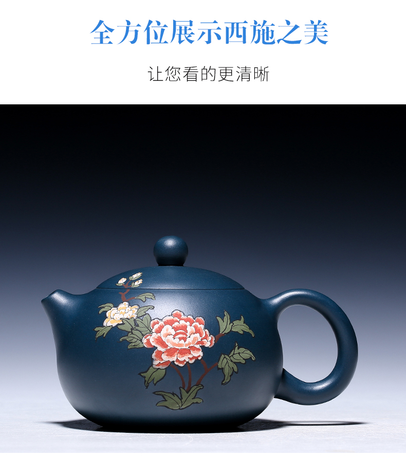 純手工紫砂壺，小巧琺瑯印花紫砂壺