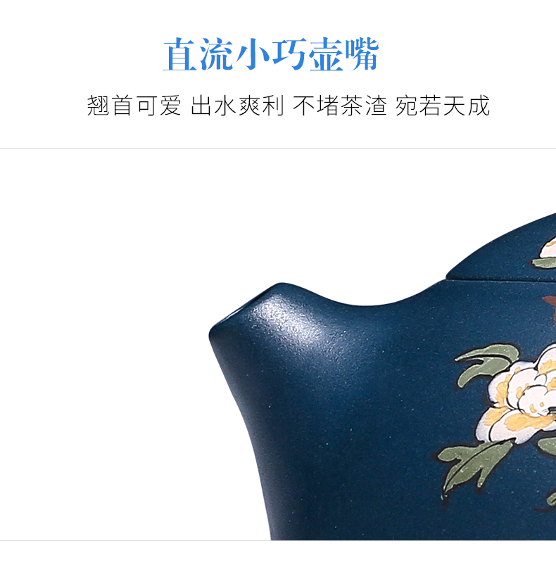 純手工紫砂壺，小巧琺瑯印花紫砂壺