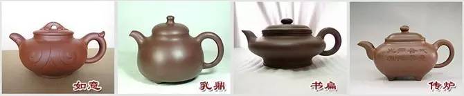 48種紫砂壺壺形大全，值得收藏！