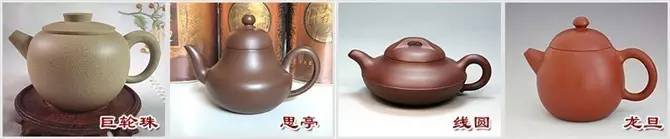 48種紫砂壺壺形大全，值得收藏！