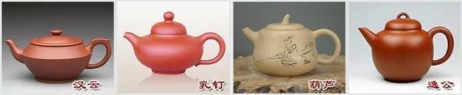 48種紫砂壺壺形大全，值得收藏！