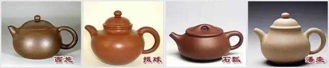48種紫砂壺壺形大全，值得收藏！