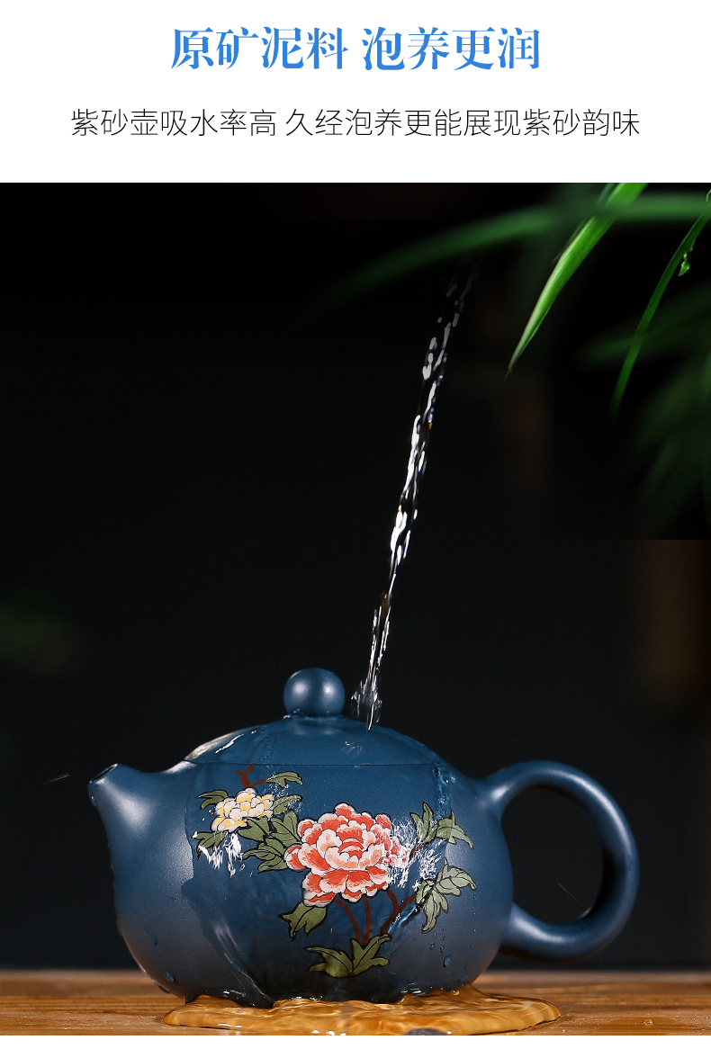 純手工紫砂壺，小巧琺瑯印花紫砂壺