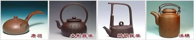 48種紫砂壺壺形大全，值得收藏！