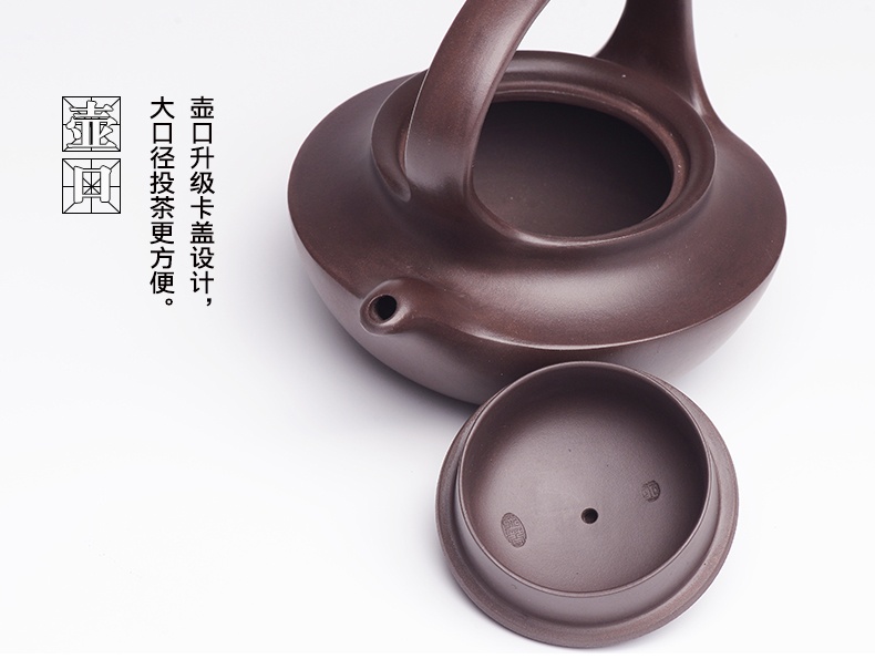 提梁精美紫砂壺，創(chuàng)意手工紫砂壺