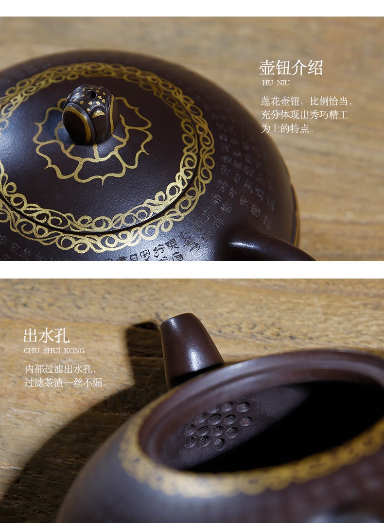 佛系紫砂壺，禪意靜心紫砂壺